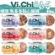 【24罐組】維齊 Vi.Chi 魚多多點心罐80g 來自海洋豐富的蛋白質 貓罐頭『寵喵樂旗艦店』