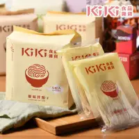 在飛比找環球Online優惠-任選-【KiKi食品雜貨】舒淇最愛_KiKi椒麻拌麵 5包/