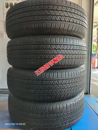 在飛比找Yahoo!奇摩拍賣優惠-225/65R17 102H BS HL 422 普利司通 