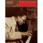 THE BEST OF THELONIOUS MONK