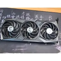 在飛比找蝦皮購物優惠-GeForce RTX3060 GAMING X TRIO 