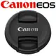 佳能Canon原廠67mm鏡頭蓋適EF-S 17-85mm f4-5.6 USM 18-135mm f3.5-5.6 IS STM 70-200mm f4L L