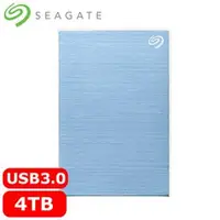 在飛比找良興EcLife購物網優惠-Seagate希捷 One Touch 4TB 2.5吋行動