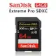 EC數位 SanDisk Extreme Pro SDXC UHS-I V30 64GB/128GB 200MB 記憶卡