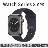 高雄實體店面 Apple Watch Series 8 鋁金屬 午夜黑 Wi-Fi 45mm 二手 保固2023-12