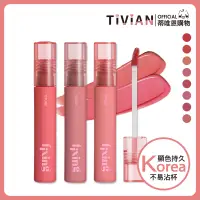 在飛比找蝦皮購物優惠-【蒂唯恩新上架】Etude House 膜幻濾鏡透感唇霧 F