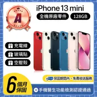 在飛比找momo購物網優惠-【Apple】A級福利品 iPhone 13 mini 12