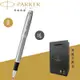 【PARKER】派克 新IM系列 鋼桿白夾鋼珠筆