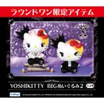 YOSHIKITTY BIG 娃娃 黑衣款 護士服 / 絨毛娃娃 填充布偶 玩偶 YOSHIKI X JAPAN