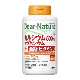 朝日Asahi Dear Natura葡萄糖胺、黑芝麻素、葉黃素、鋸棕櫚、乳酸菌、鈣鎂鋅 B群 Q10輔酶 鐵 葉酸