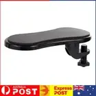 Computer Arm Rest for Desk Adjustable Ergonomic Wrist Rest Support(Black)