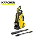 【Karcher 德國凱馳】K5 Power Control 旗艦水冷式高壓清洗機 K5PC