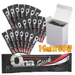 日本A-ONE ONA STICK水溶性潤滑液隨身包15ML (單包) 成人潤滑液 情趣用品 情趣精品
