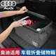 奧迪汽車專用摺疊後備收納箱 適用於A4L Q5L A6L Q3 A3 Q7 A6 車用內飾 收納置物箱