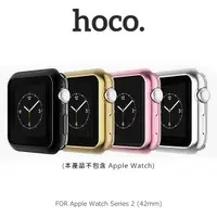 在飛比找蝦皮購物優惠-【西屯彩殼】HOCO Apple Watch Series 
