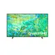 【SAMSUNG】 三星 75吋 Crystal UHD CU8000 [UA75CU8000XXZW] 含基本安裝