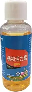 Root Growth Stimulant | Plant Root Enhancer | Root Development Booster, Root Stimulator and Plant Starter Solution, Root Supplement and Immunity Booster for Plants and Root