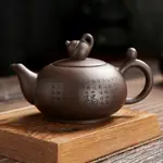 紫砂壺 紫砂茶壺 陶瓷茶具禮陶瓷茶壺一