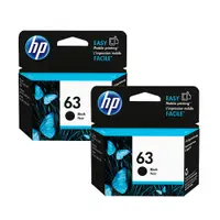 在飛比找PChome24h購物優惠-【2入】HP F6U62AA NO.63 原廠黑色墨水匣 適