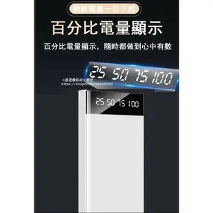 免運 汽車應急啟動電源 12V移動電源 車載打火電瓶啟動器 多功能充電寶 大容量 汽車柴油車機車緊急救助電源h568 交換禮物