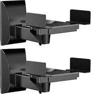 Générique Speakers Wall Mount, Theater Mounting, Portable 55lbs Tilt and Swivel, 10.63x6.1x3.54in Heavy Duty Speaker Brackets, Audio Sounds Bracket Holder for Small and Large Surround Sound