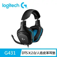 在飛比找momo購物網優惠-【Logitech G】G431 7.1 聲道環繞音效電競耳