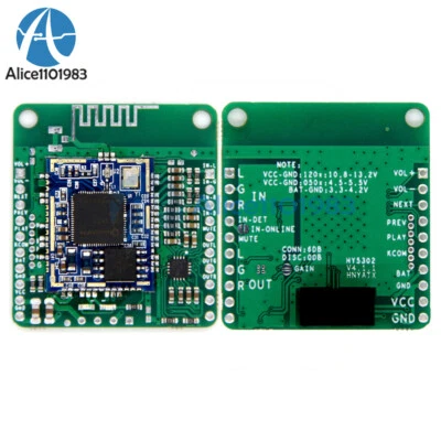 QCC3031 APTXHD Audio Input AUX Lossless Music HIFI Bluetooth 5.0 Receiving Board