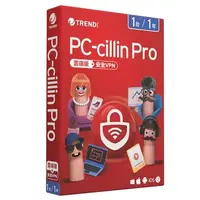 在飛比找順發線上購物優惠-TREND 趨勢 PC-cillin Pro一年一台防護版盒