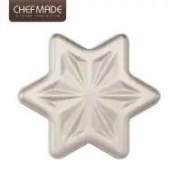 在飛比找momo購物網優惠-【美國Chefmade】六角星造型烘焙模具(CM019)