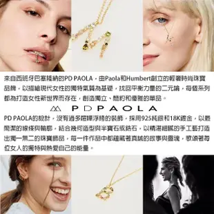 【PD PAOLA】西班牙時尚潮牌 迷你鑲鑽A字母項鍊 金色簡約項鍊 925純銀鑲18K金(925純銀鑲18K金)