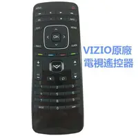 在飛比找樂天市場購物網優惠-100%全新原裝 VIZIO 瑞軒 LED 液晶電視 原廠遙