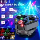 150W DMX RGB LED Laser Beam Projector DJ Disco Party Stage Strobe Laser Light