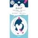 日本CARALL 動物造型 吊掛式紙卡芳香劑 香片 4216-三種樣式味道選擇