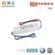 ☼金順心☼舞光 明緯 戶外用 防水型 驅動器 IP67 防水 DC12V 軟燈條 BF-LED20W (8.3折)