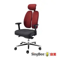 在飛比找momo購物網優惠-【SingBee欣美】TANGO雙背人體工學椅(辦公椅/電腦