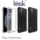 ＊PHONE寶 *Imak iPhone 11 Pro/11 Pro Max 全包防摔套 四角氣囊 保護套 手機殼