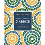 FOOD AND COOKING OF GREECE: SEASONAL RECIPES FROM MY KITCHEN