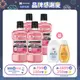 李施德霖兒童漱口水500ml(清新梅果)4入組