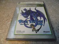 在飛比找Yahoo!奇摩拍賣優惠-XBOX360 藍龍 Blue Dragon 中文版 Xbo