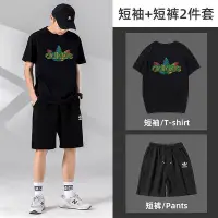 在飛比找Yahoo!奇摩拍賣優惠-Adidas 阿迪短袖運動套裝 三葉草字母logo圖案休閒上