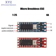 1S-2S DC3.7V-8.4V 4A Micro Brushless ESC Motor Driver Board Voltage Regulator