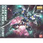 亞納海姆 GUNDAM 00 V MG 1/100 AVALANCHE EXIA 雪崩型 能天使 鋼彈 附支架 現貨