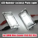 【質量保證】2X 適用於 BMW E46 4D 1998-2003 MINI R50 R52 R53 COOPER 配件