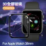 在飛比找遠傳friDay購物精選優惠-City Boss For Apple Watch 38mm