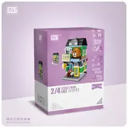 LOZ Mini Street Series BeautyShop Mini Building Blocks (431 Pcs)