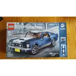 全新 LEGO 10265 福特野馬 FORD MUSTANG