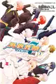 IDOLiSH7-偶像星願（7完） (二手書)