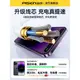 品勝適用iPhone14數據線13蘋果11充電線器12proMax手機PD快充X加長XR車載iPad平板6s閃充ios沖2米8p正品7plus