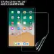 Xmart for iPad (2018/2017版) 9.7吋 強化耐磨防指紋玻璃保護貼