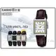 CASIO 時計屋 卡西歐手錶 LTP-V007L-7E2 白面 方形 指針 皮革女錶 全新 開發票 保固一年